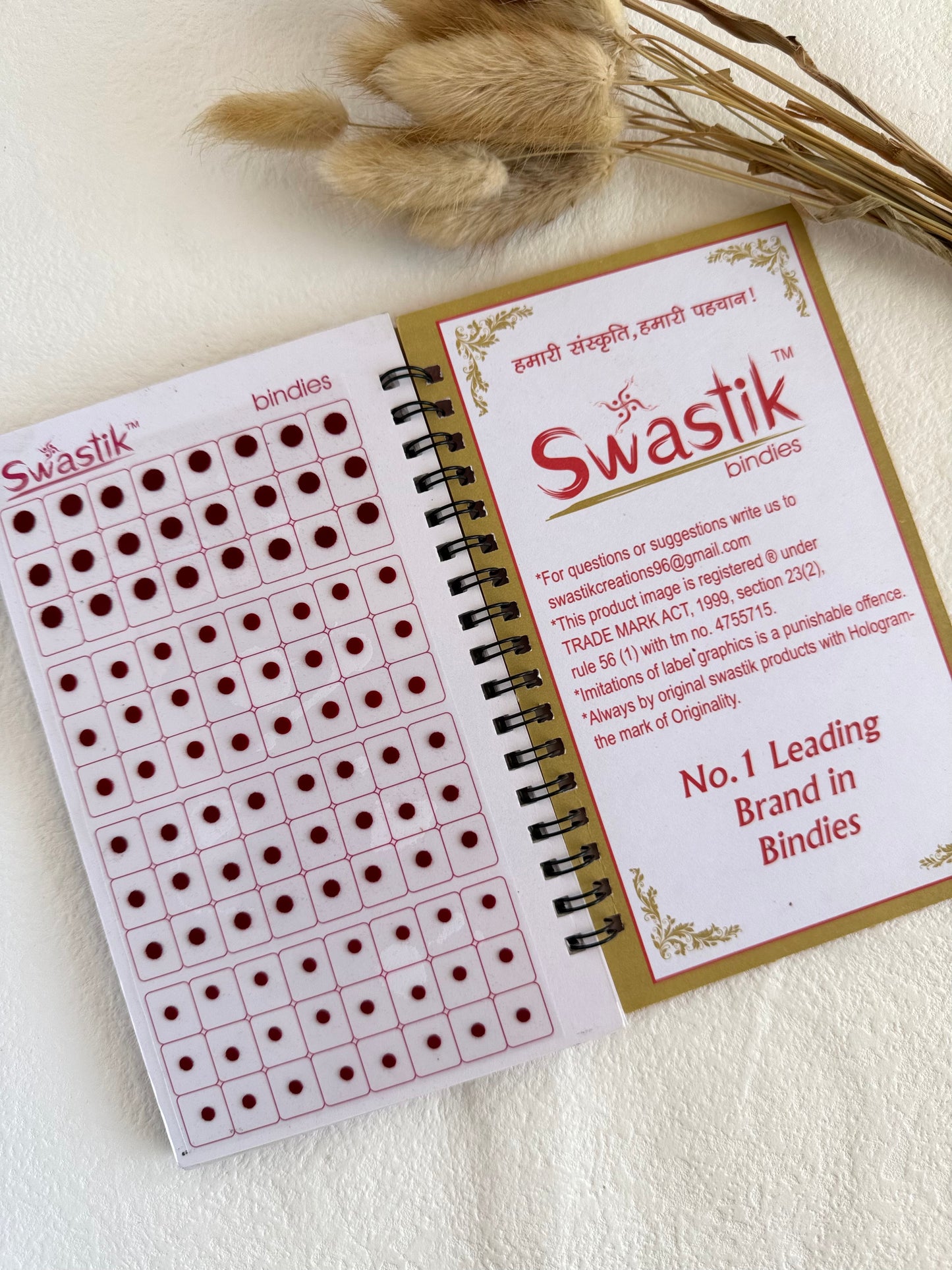 Plain Bindi Book (Mini to Small Size)