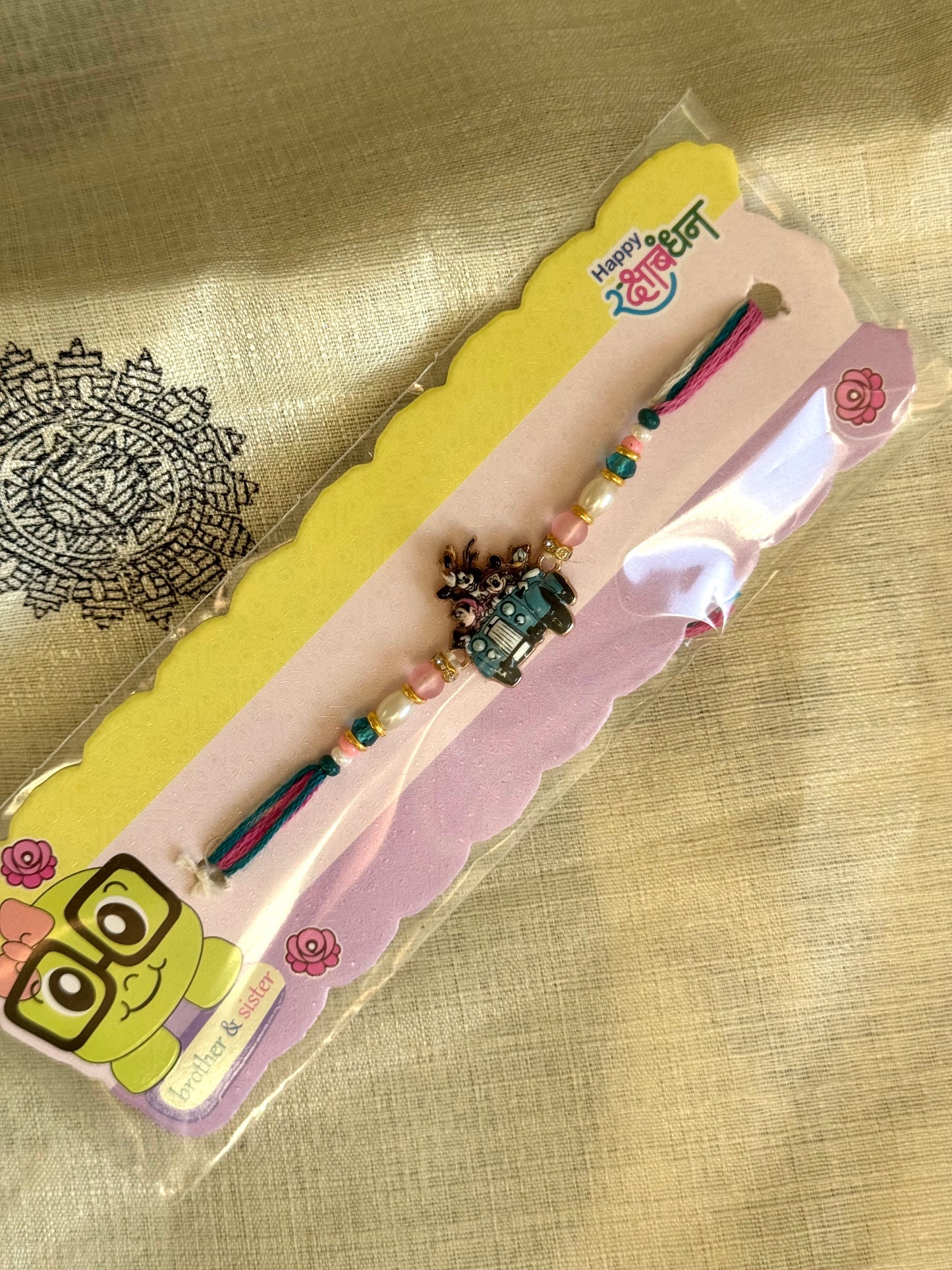 Kids Rakhi