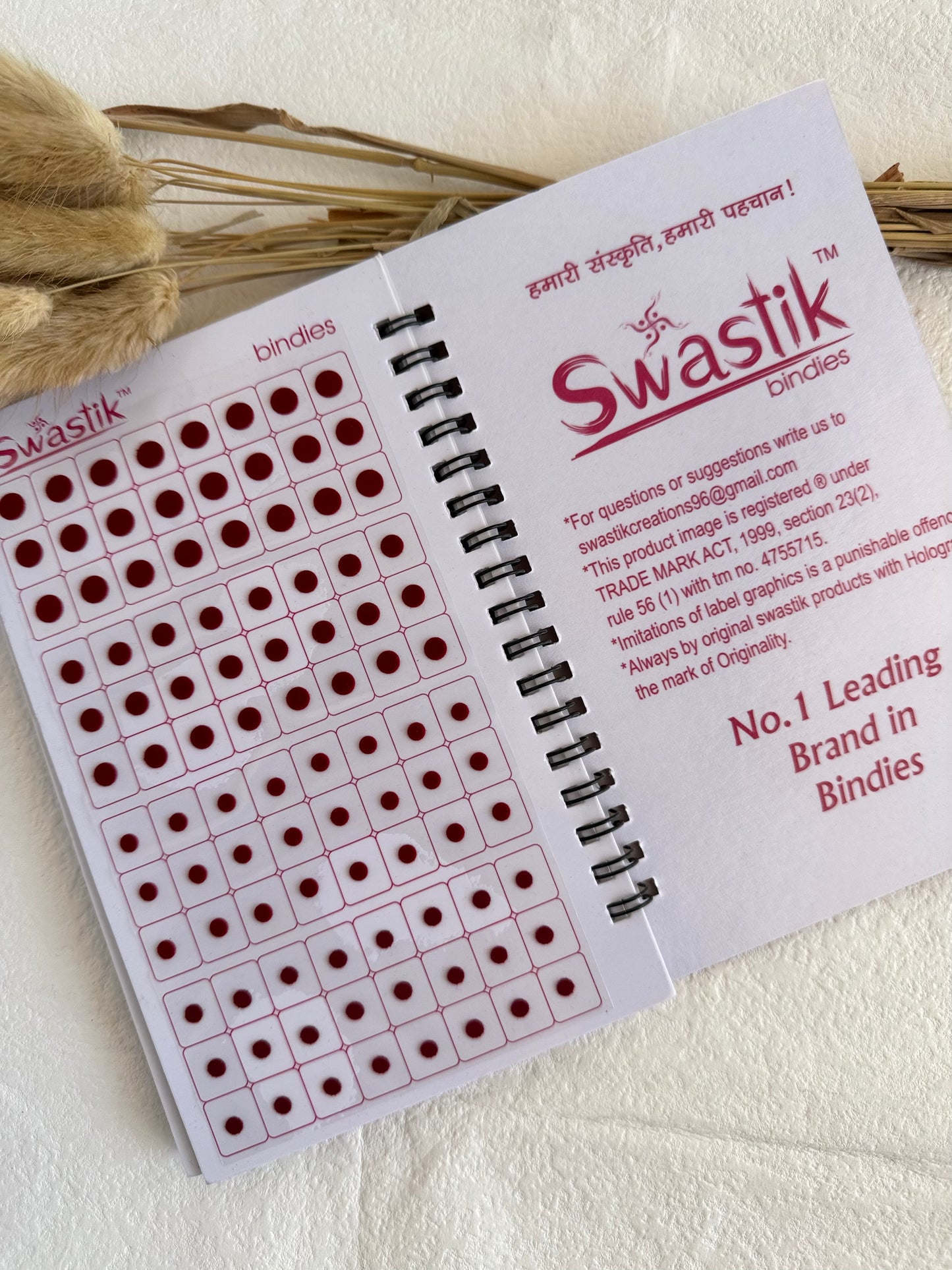 Plain Bindi Book (Small to Medium)