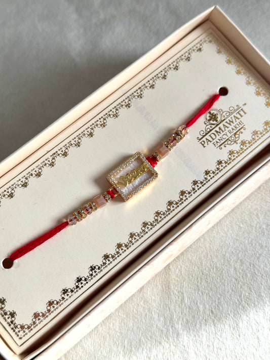 Veera Rakhi
