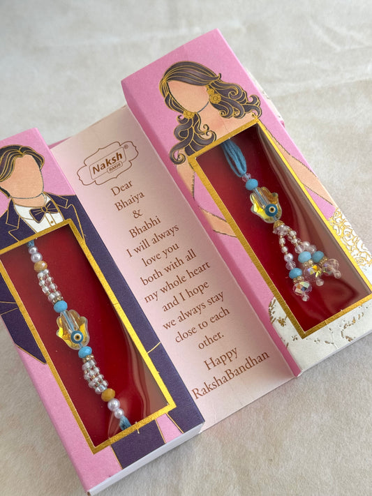 Bhai Bhabhi Rakhi Combo