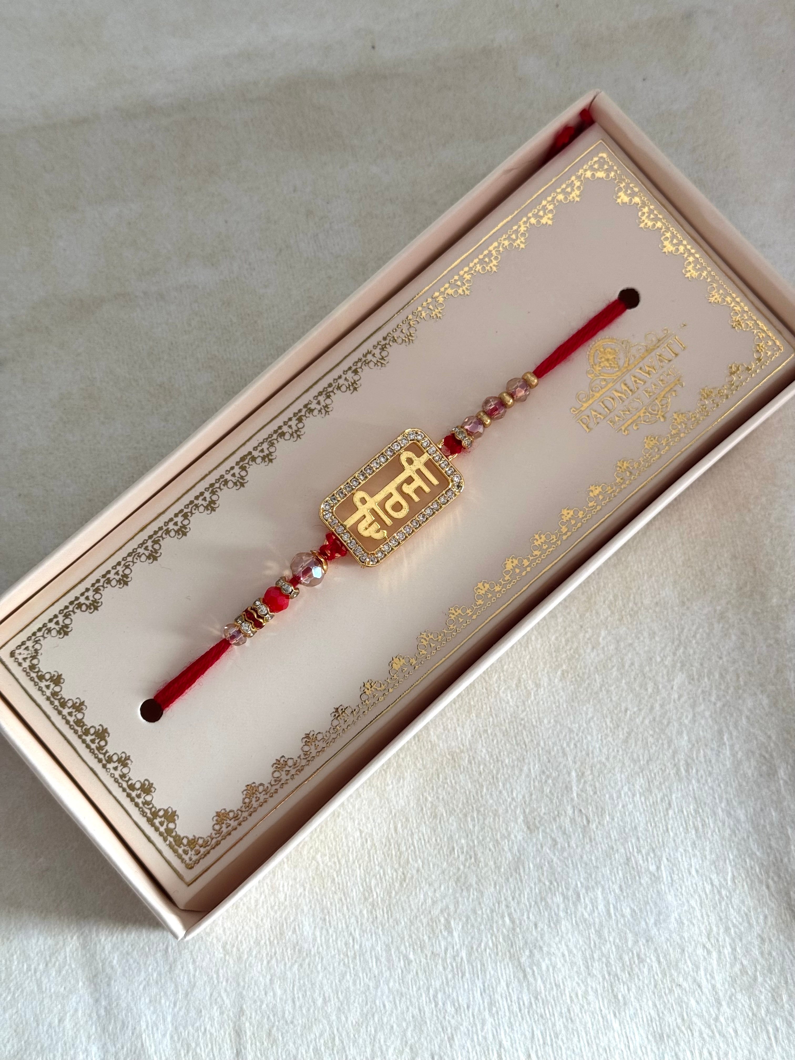 VeerG Rakhi – Mannat Jewelz