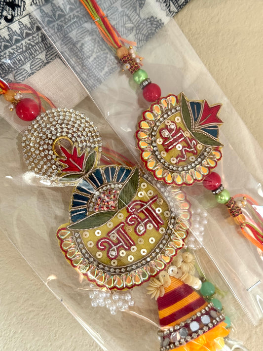 Bhai Bhabhi Combo Set