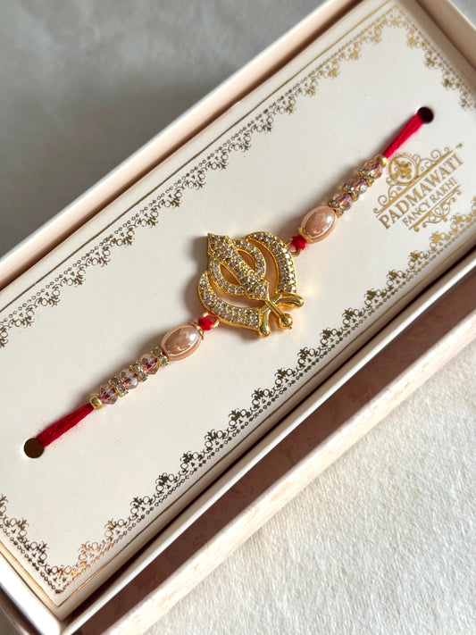 Khanda Sahib AD Rakhi