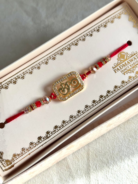 BRO Rakhi