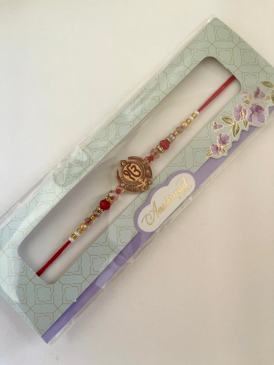 Ik Omkar Meenakari Rakhi